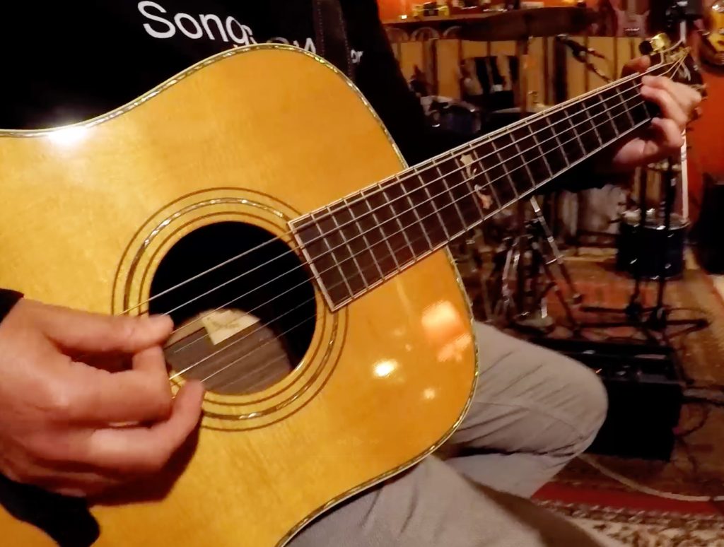 Guitar alene